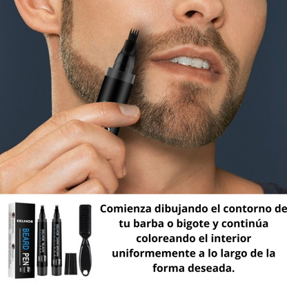 Compra 1 llévate 2 - Lápiz para Barba y Cejas 𝟑𝐃 𝐏𝐑𝐄𝐌𝐈𝐔𝐌 + OBSEQUIO 🎁