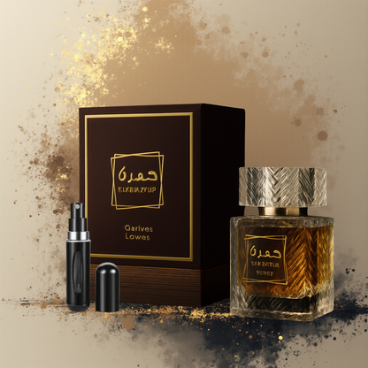 Khamrah Lattafa + REGALO PERFUMERO – Perfume Árabe de Lujo Masculino - PROMO SOLO HOY 45% OFF
